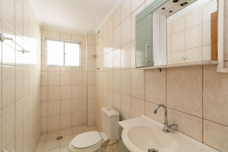 Apartamento à venda com 45m², 2 quartos e 1 vaga Apartamento à venda com 45m², 2 quartos e 1 vagaBanheiro