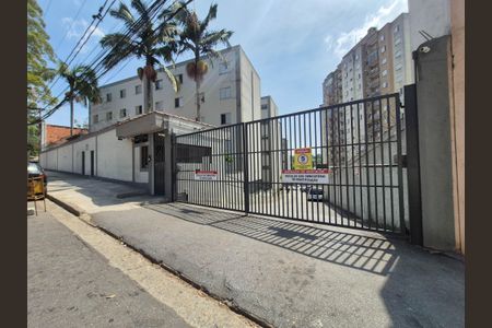 Apartamento à venda com 45m², 2 quartos e 1 vaga Apartamento à venda com 45m², 2 quartos e 1 vagaFachada e portaria