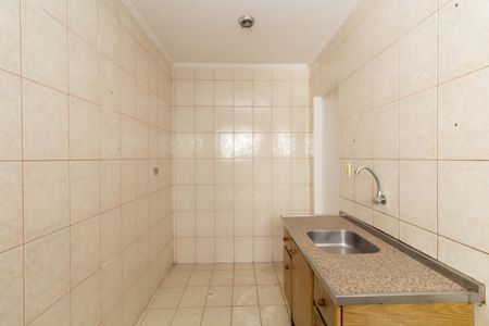 Apartamento à venda com 45m², 2 quartos e 1 vaga Apartamento à venda com 45m², 2 quartos e 1 vagaCozinha e Área de Serviço
