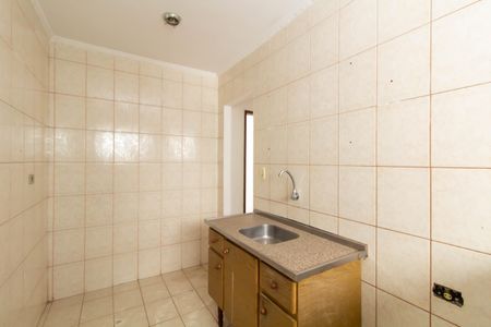 Apartamento à venda com 45m², 2 quartos e 1 vaga Apartamento à venda com 45m², 2 quartos e 1 vagaCozinha e Área de Serviço