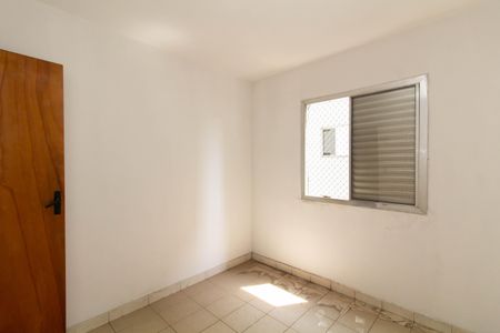 Apartamento à venda com 45m², 2 quartos e 1 vaga Apartamento à venda com 45m², 2 quartos e 1 vagaQuarto 2
