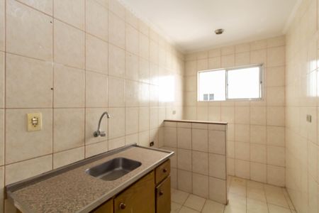 Apartamento à venda com 45m², 2 quartos e 1 vaga Apartamento à venda com 45m², 2 quartos e 1 vagaCozinha e Área de Serviço