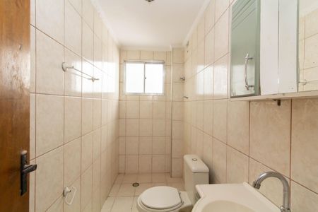 Apartamento à venda com 45m², 2 quartos e 1 vaga Apartamento à venda com 45m², 2 quartos e 1 vagaBanheiro