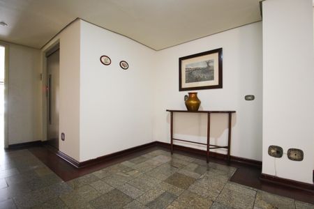 Apartamento para alugar com 94m², 1 quarto e 2 vagas Apartamento para alugar com 94m², 1 quarto e 2 vagasHall