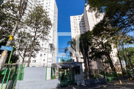 Apartamento à venda com 62m², 2 quartos e 1 vaga Apartamento à venda com 62m², 2 quartos e 1 vagaFachada do Prédio
