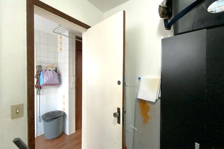 Apartamento à venda com 90m², 2 quartos e 1 vaga Apartamento à venda com 90m², 2 quartos e 1 vagaQuarto de Serviço