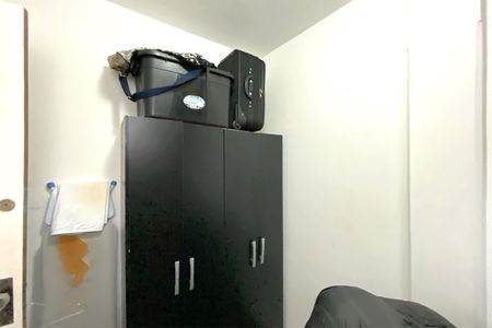 Apartamento à venda com 90m², 2 quartos e 1 vaga Apartamento à venda com 90m², 2 quartos e 1 vagaQuarto de Serviço