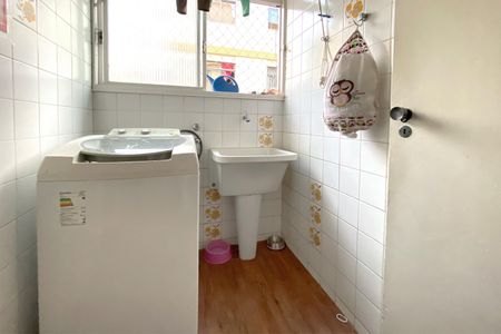 Apartamento à venda com 90m², 2 quartos e 1 vaga Apartamento à venda com 90m², 2 quartos e 1 vagaÁrea de Serviço