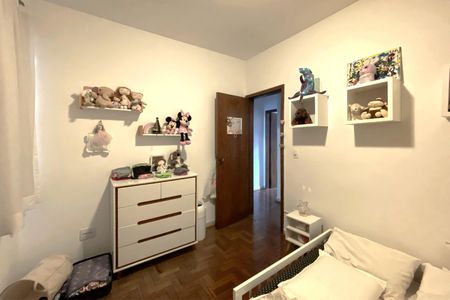 Apartamento à venda com 90m², 2 quartos e 1 vaga Apartamento à venda com 90m², 2 quartos e 1 vagaQuarto 2