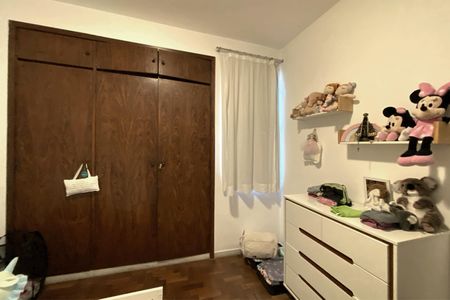 Apartamento à venda com 90m², 2 quartos e 1 vaga Apartamento à venda com 90m², 2 quartos e 1 vagaQuarto 2