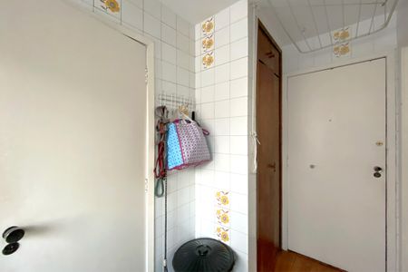 Apartamento à venda com 90m², 2 quartos e 1 vaga Apartamento à venda com 90m², 2 quartos e 1 vagaÁrea de Serviço