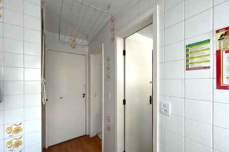 Apartamento à venda com 90m², 2 quartos e 1 vaga Apartamento à venda com 90m², 2 quartos e 1 vagaÁrea de Serviço