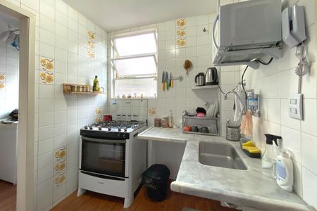 Apartamento à venda com 90m², 2 quartos e 1 vaga Apartamento à venda com 90m², 2 quartos e 1 vagaCozinha