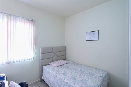 Apartamento à venda com 50m², 2 quartos e 1 vaga Apartamento à venda com 50m², 2 quartos e 1 vagaQuarto 2