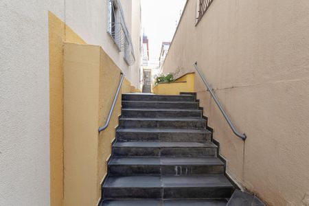 Apartamento à venda com 50m², 2 quartos e 1 vaga Apartamento à venda com 50m², 2 quartos e 1 vagaEntrada