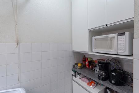 Apartamento à venda com 50m², 2 quartos e 1 vaga Apartamento à venda com 50m², 2 quartos e 1 vagaÁrea de serviço
