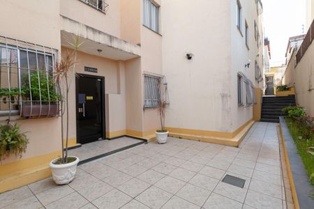 Apartamento à venda com 50m², 2 quartos e 1 vaga Apartamento à venda com 50m², 2 quartos e 1 vagaEntrada
