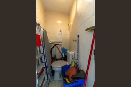 Apartamento à venda com 96m², 3 quartos e 2 vagas Apartamento à venda com 96m², 3 quartos e 2 vagasBanheiro de serviço