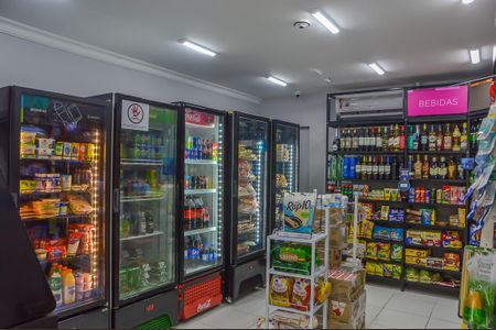 Apartamento à venda com 96m², 3 quartos e 2 vagas Apartamento à venda com 96m², 3 quartos e 2 vagasÁrea Comum