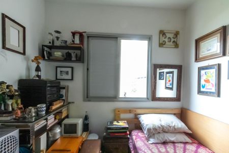 Apartamento à venda com 96m², 3 quartos e 2 vagas Apartamento à venda com 96m², 3 quartos e 2 vagasQuarto 2