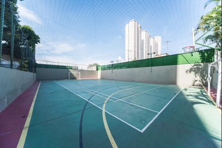 Apartamento à venda com 96m², 3 quartos e 2 vagas Apartamento à venda com 96m², 3 quartos e 2 vagasÁrea Comum