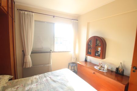 Quarto 1 de apartamento para alugar com 2 quartos, 42m² em Casa Verde, São Paulo