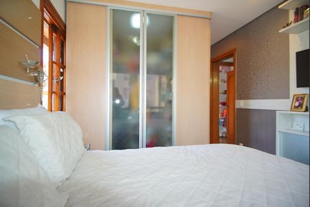 Apartamento à venda com 164m², 2 quartos e 2 vagasQuarto 1