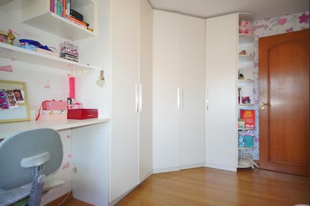 Apartamento à venda com 164m², 2 quartos e 2 vagasQuarto 2