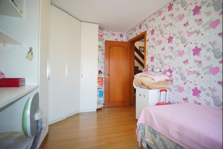 Apartamento à venda com 164m², 2 quartos e 2 vagasQuarto 2