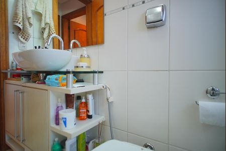 Apartamento à venda com 164m², 2 quartos e 2 vagasBanheiro Corredor