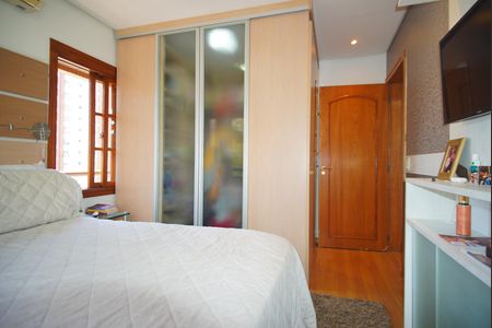 Apartamento à venda com 164m², 2 quartos e 2 vagasQuarto 1