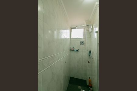 Apartamento à venda com 300m², 3 quartos e 2 vagasBanheiro da Suíte 2