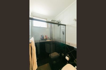 Apartamento à venda com 300m², 3 quartos e 2 vagasBanheiro da Suíte 1