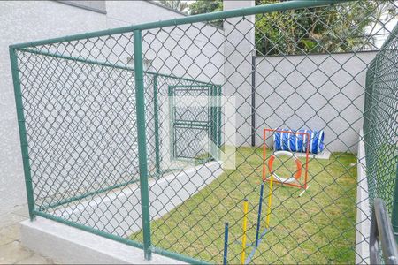 Apartamento para alugar com 48m², 2 quartos e 1 vagaÁrea comum - Espaço Pet