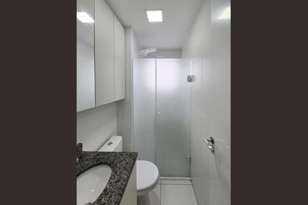 Apartamento para alugar com 48m², 2 quartos e 1 vagaBanheiro Social