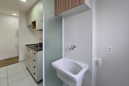 Apartamento para alugar com 48m², 2 quartos e 1 vagaÁrea de Serviço