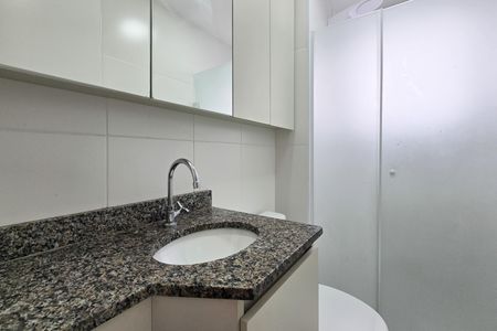 Apartamento para alugar com 48m², 2 quartos e 1 vagaBanheiro Social