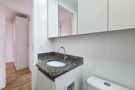 Apartamento para alugar com 48m², 2 quartos e 1 vagaBanheiro Social