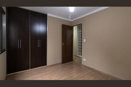 Apartamento à venda com 56m², 2 quartos e 1 vagaQuarto 1