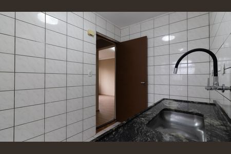 Apartamento à venda com 56m², 2 quartos e 1 vagaCozinha e Área de Serviço