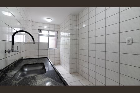 Apartamento à venda com 56m², 2 quartos e 1 vagaCozinha e Área de Serviço