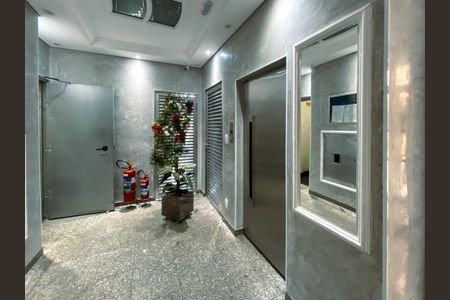 Apartamento à venda com 56m², 2 quartos e 1 vagaÁrea comum