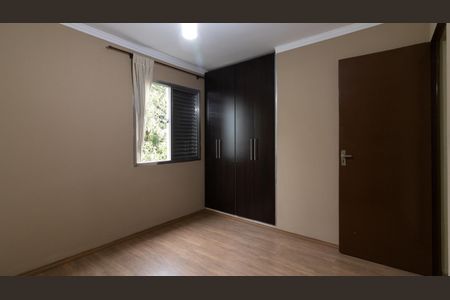 Apartamento à venda com 56m², 2 quartos e 1 vagaQuarto 1
