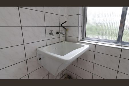 Apartamento à venda com 56m², 2 quartos e 1 vagaCozinha e Área de Serviço