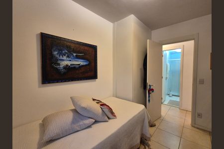 Apartamento para alugar com 60m², 2 quartos e sem vagaQuarto 1