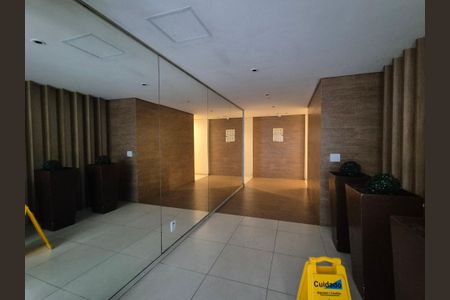 Apartamento para alugar com 60m², 2 quartos e sem vagaHall de Entrada