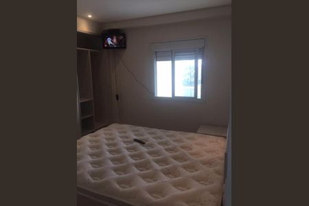 Apartamento para alugar com 52m², 1 quarto e 1 vaga Apartamento para alugar com 52m², 1 quarto e 1 vagaQuarto