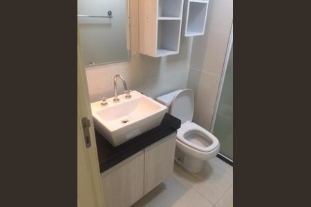 Apartamento para alugar com 52m², 1 quarto e 1 vaga Apartamento para alugar com 52m², 1 quarto e 1 vagaBanheiro