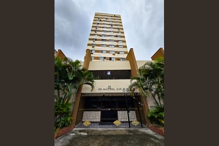 Apartamento à venda com 45m², 2 quartos e 1 vaga Apartamento à venda com 45m², 2 quartos e 1 vagaFachada