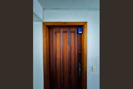 Apartamento à venda com 45m², 2 quartos e 1 vaga Apartamento à venda com 45m², 2 quartos e 1 vagaLockbox